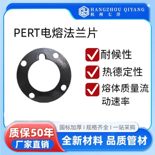 PE�����F���mƬ110�����Ƭ160���ӷ��mƬ63�в巨�m32-1000