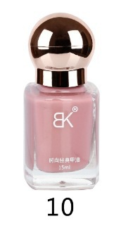 BK nuevo esmalte de uñas de color sin hornear aceite duradero no pelable blindaje de gran capacidad color desnudo botella de tienda sólida 15ml