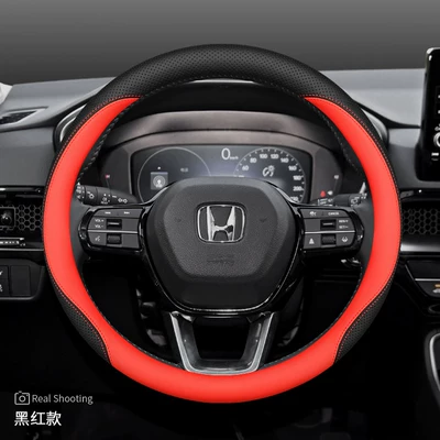 8Th Generations of Accord, Steering wheel cover - honda-exclusive-black-red-ultra-slim-edition-default