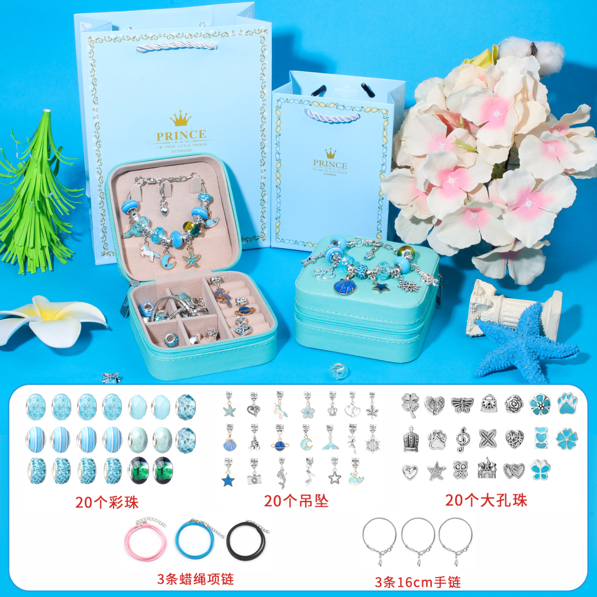 Amazon niños educativos DIY hecho a mano con cuentas collar de pulsera de regalo de cumpleaños pulsera de cuentas traje caja de regalo para las mujeres