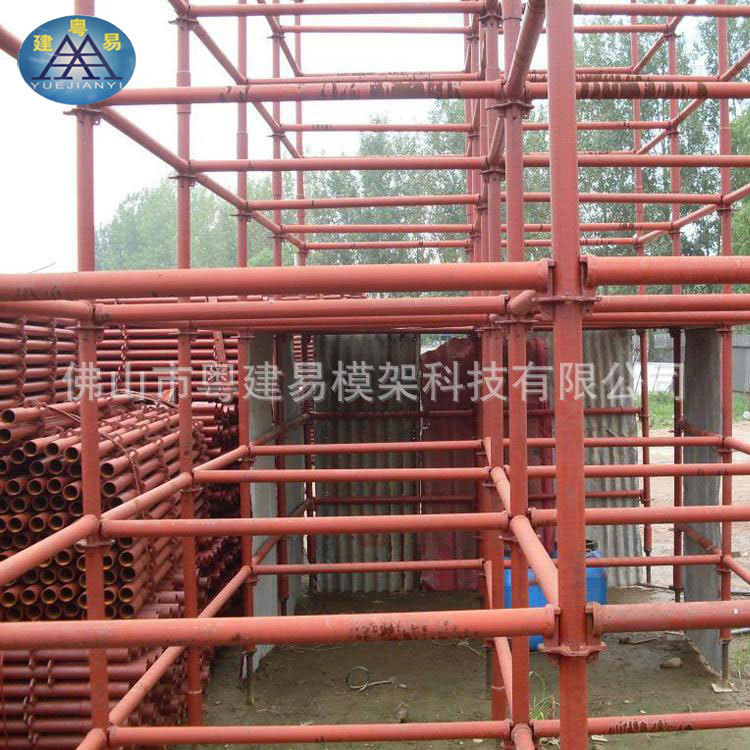 佛山粤建易 轮扣脚手架 室外装修脚手架 厂家直供 20年生产经验