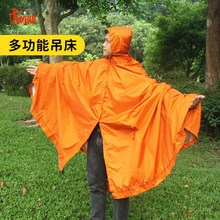 �������ƶ๦�ܑ��������Ļ�؉|�����ĺ�һ���˱�y�p��Ұ�I����