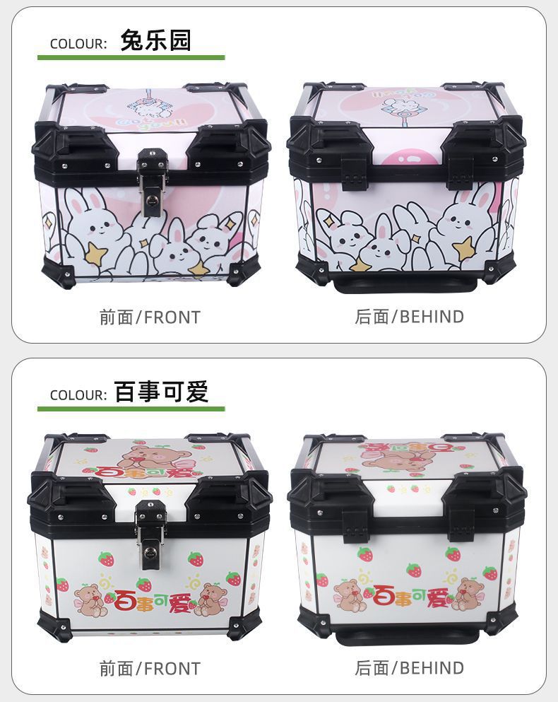 Motorcycle Tail Box, Non-Aluminum Alloy, Large Capacity Trunk, Universal for Electric Vehicles, Waterproof, Detachable, Thickened Tail Box