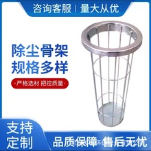 ���P䓳��m�Ǽܴ��\�V��������Ϲܮ���ƴ�ӷ����g304�\�Ǽ�201