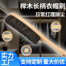 鞋套、鞋刷;除尘刷;沐浴球浴擦