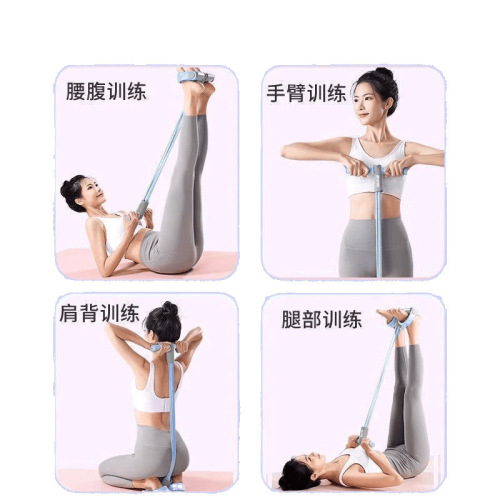 Multi-functional foot pedal pull-up and sit-up trainer, abdominal fitness exercise pull rope, garden water belt