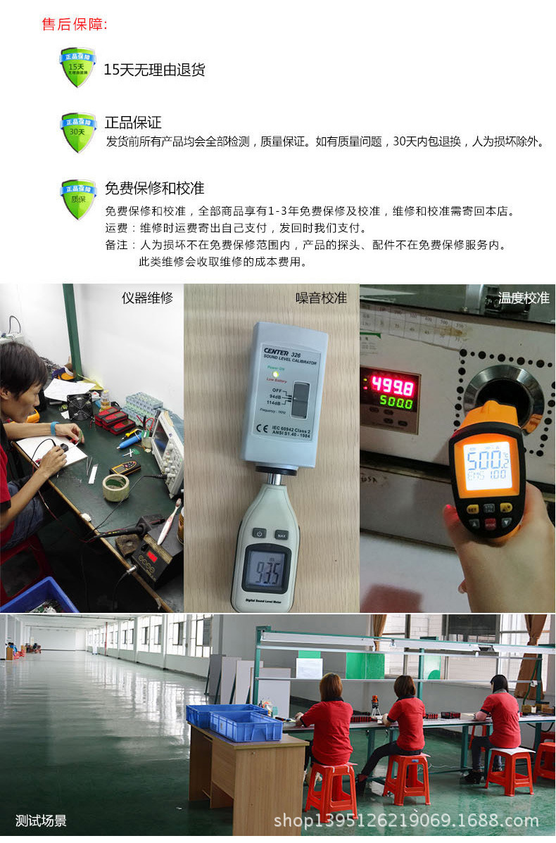 T2FnjQXmBXXXXXXXXX_!!108687076