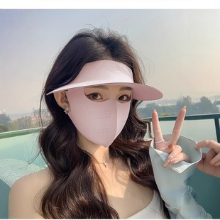 Sun Protection Mask Full Face Uv Protection Sunshade Women's Ice Silk Vinyl Hat Integrated Neck Protection Face Cycling Mask Gini