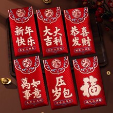 ����Y��t�����Ƿ�Ӳ�|ǧԪ���[�pɫ��ߙn�Y��Ŀ��M����ʽ�t��