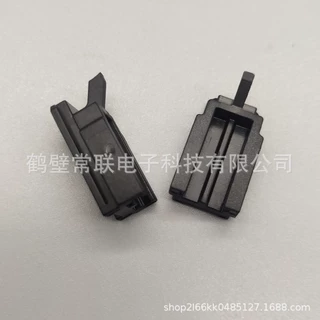 KTK24601    汽车线束卡扣线束固定卡 汽车防水护套胶壳