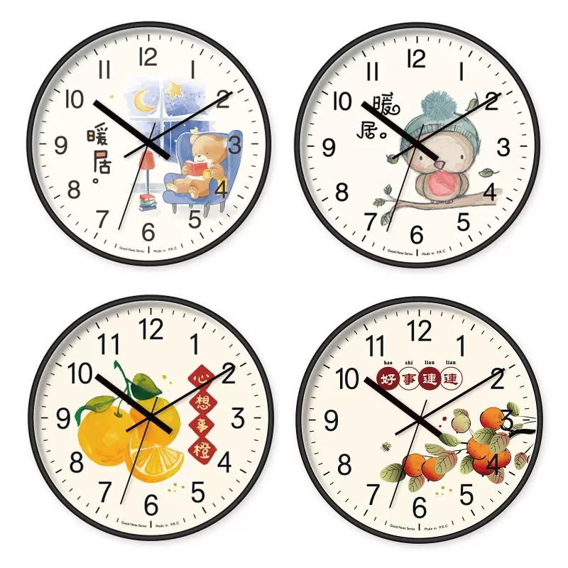 简约创意挂钟贴墙钟静音时钟家用大厅卧室餐厅挂墙装饰钟表壁钟
