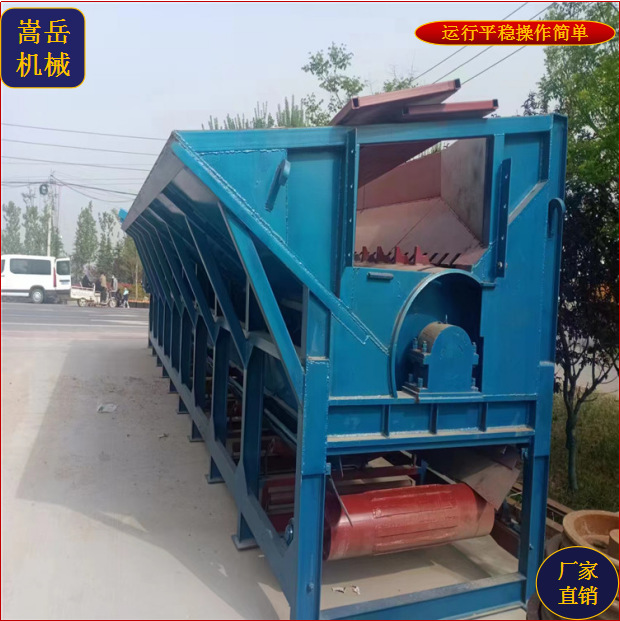 四川会东湿木材剥皮机 全自动树木扒皮机 按树干竹子原木蜕皮机