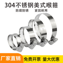 304���P䓺��������ܿ��܊A�����ܹ��ˮ���͟��Cϴ�Cú���