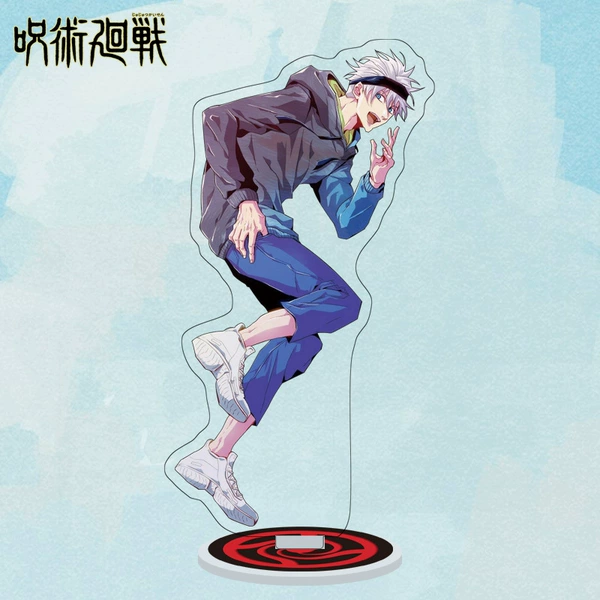 Mantra Mi Lizhi. 117