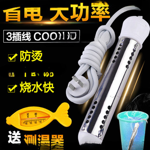 ��ÿ��ˮ���ԄӔ�늟�ˮ������ˮͰ��©늟����Ŀ��ˮ��