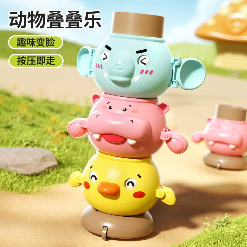 Amusing cartoon Jenga, tower, interactive toy, early education