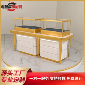 商超货架;展示架;展示柜