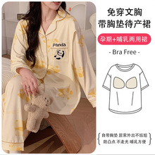 ���������ӷ����ļ��L�䱡��4����Ҿӷ��������ЋD˯�¿ɲ���