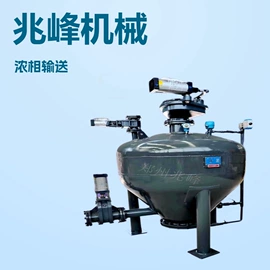其他输送设备;输送机;安全阀
