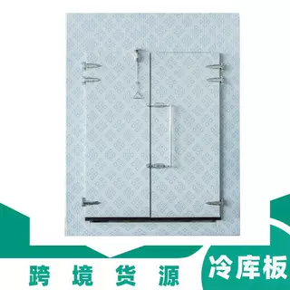 定制PU冷库门 商用冷库门保鲜半埋保温阻燃 聚氨酯冷库门
