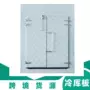 阻燃定制商用保鲜冷库门