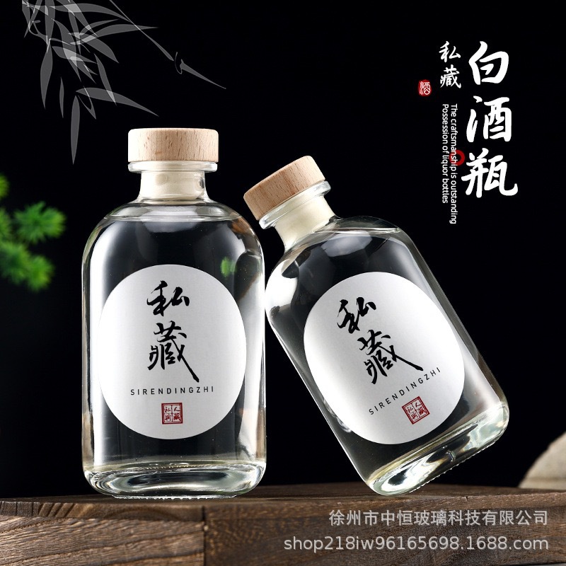 微信图片_20260328143433_105_11