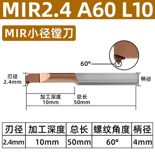 MIR2.4 A60 L10 D4