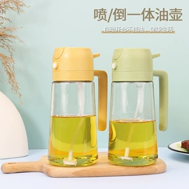 油壶;喷雾瓶;调味盒