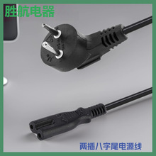 SII��ɫ�Ѓɲ����β�Դ����ӡ�CͶӰ�C�B�Ӿ�ů���C���^��