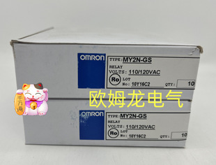 MY2N-GS AC110/120 ���g�^��� �Wķ�� ԭ�b��Ʒ δ��� OMRON