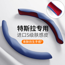 �m�����˹��model3Һ�B����P�� model Y/X/S�ָз���܇�������z