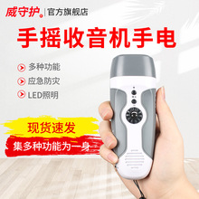 �๦�����Ͳ�֓u�԰l늷��ľ��������C������Ԯ�������Ͳ