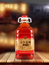 ��̨�μt���y�ֹ��t����2.5LͰ�b�خa�׾����Ŵ�׾Ƽt���S��