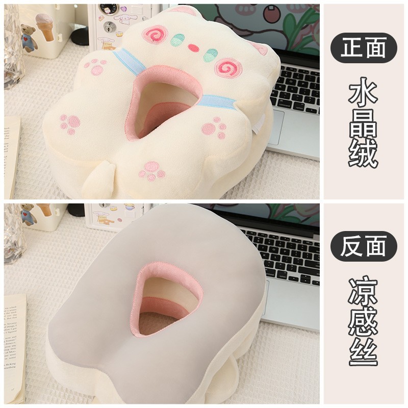 밀키 화이트 [피부 친화적 A면 + B면 쿨링] 양면 사용 가능