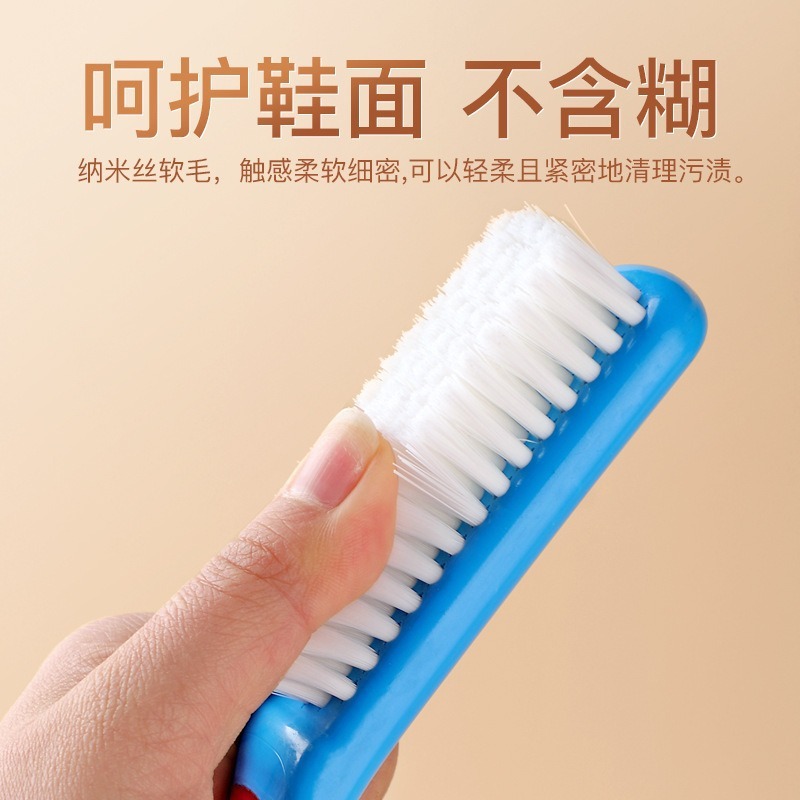 家庭用の柔らかい毛は靴のブラシを傷つけません。|undefined