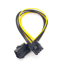 �@��6PIN�D8pin �������Դ�D�Q��6PIN�D6+2P�@��������L��18awg