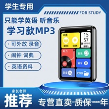 MP3�W�����S�� ���������W��Ӣ�Z ���{�������� ����x�|��MP4