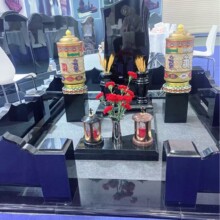 ʯ��Sֱ�N���_˹Ĺ��