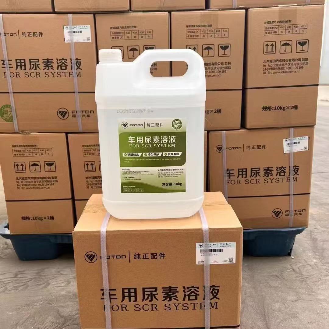 微信图片_20250918213419_29_203