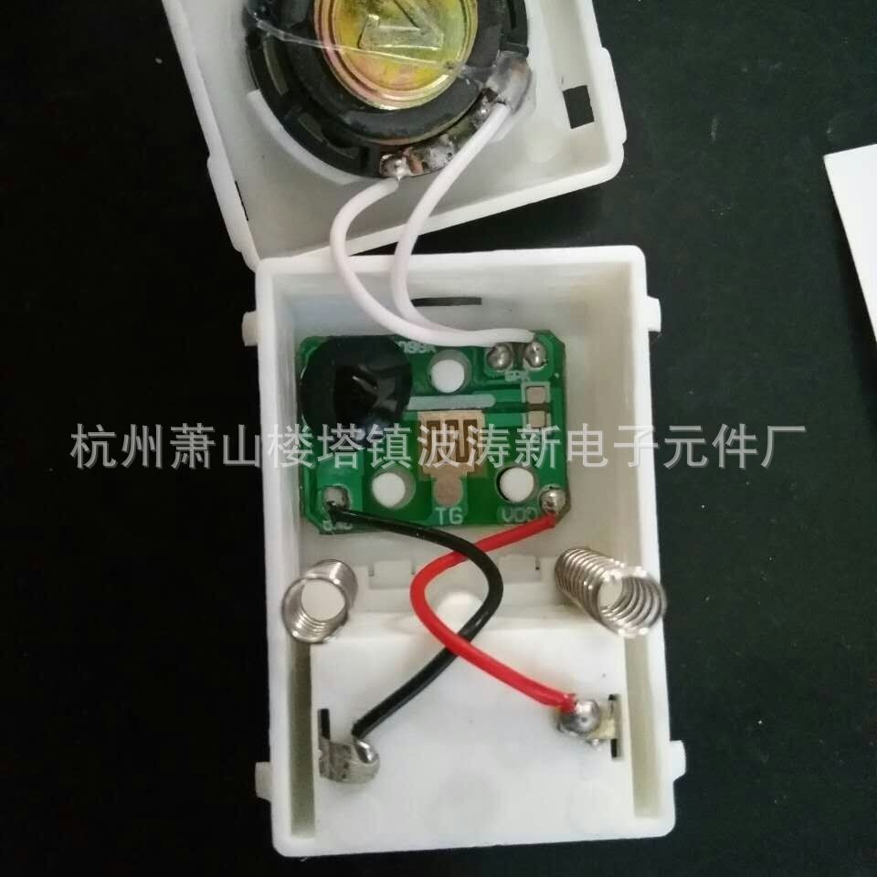 波涛IC厂供讲故事音乐盒小红帽和灰太狼IC机芯音乐玩具配件价可谈