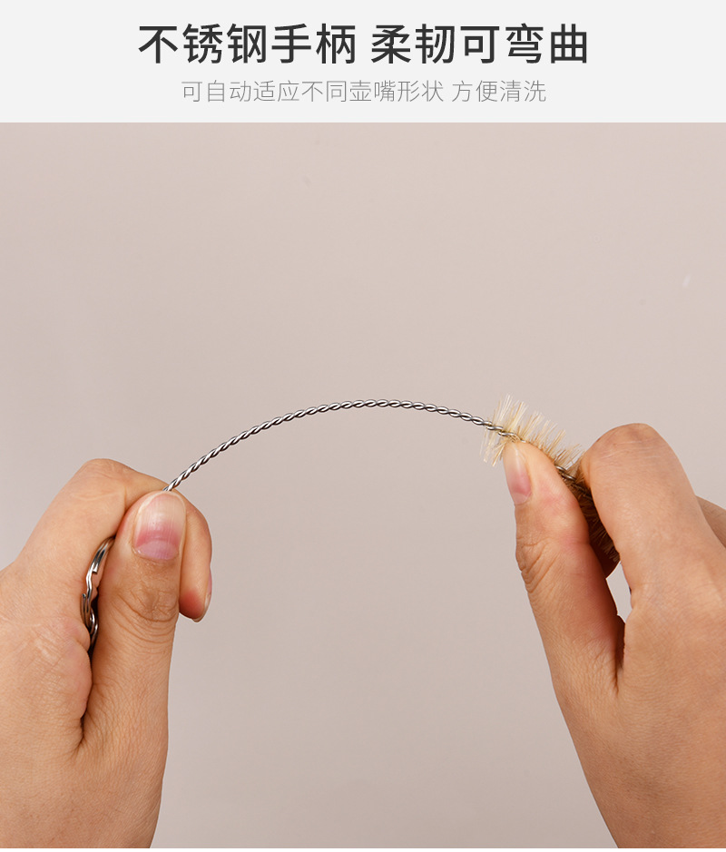 壶嘴清洁刷_06.jpg