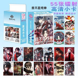 �Ҳ��Ǒ����D��С��55��������߅�p�������ò���nʽlomo�����l