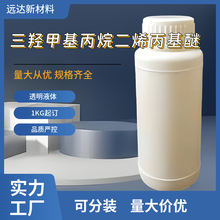 ���u�׻������ϩ������ ����TMPDE80 682-09-7 �F؛���]