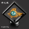 God's Eye Meng Wing with Wings Lili Moon Night Light Source Gaming Pendant Elements Keychain Glass Facial Alloy