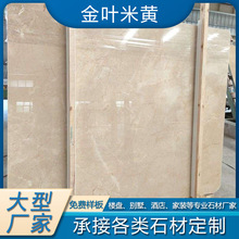 ��Ȼ����ʯ���~���S�͏d�������͏d�Ǽ�̤�����w̨����l���g�b�