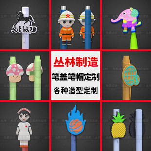 pvcܛ�z���ιPñ�P�w���Ƅ������B�������Ϳ�ͨ�P�^��diy�P�A����