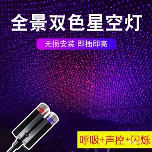 ܇�d�ǿ��usb�ǿ՟�����ͶӰ�b���܇�Շ�܇픝M����led��՟�