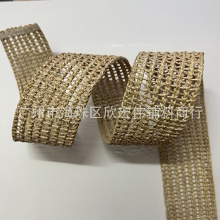 4.5-5cm �͹�PP�ݾ����K���� �gɫ����Ƥ�� �U�վW�� DIYЬ��