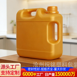 5���_ʩ�ʶѴaͰ����Ͱ����Ͱ������͸��������Ͱ5L��܇����ҺͰ