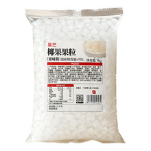 չˇҬ����1kg�̲茣��ԭζҬ�����������l��Ʒ����Ҭ�ӹ���ԭ��